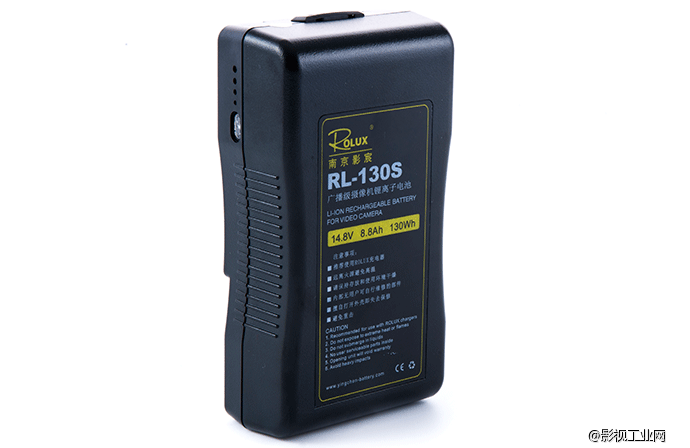 RL-130S