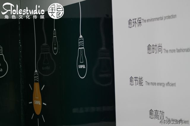 光的形态，角色记载