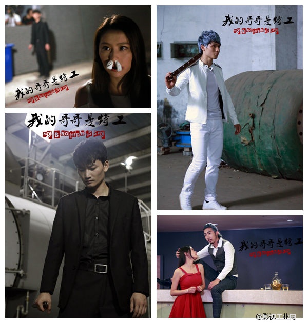 如何成为一个合格的年轻网络电影导演