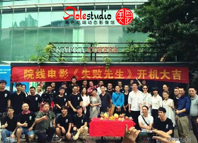 拒绝“失败”，印迹助力成功