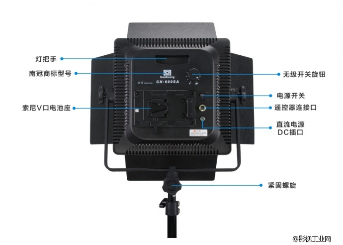 南冠600SA LED摄影灯