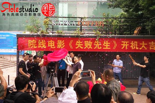 拒绝“失败”,印迹助力成功