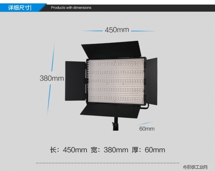 南冠CN-1200DCHS 双色温LED智能演播灯