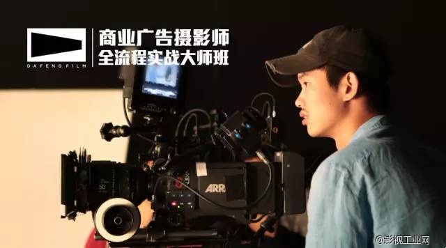 杜可风波兰CAMERIMAGE“现形”记