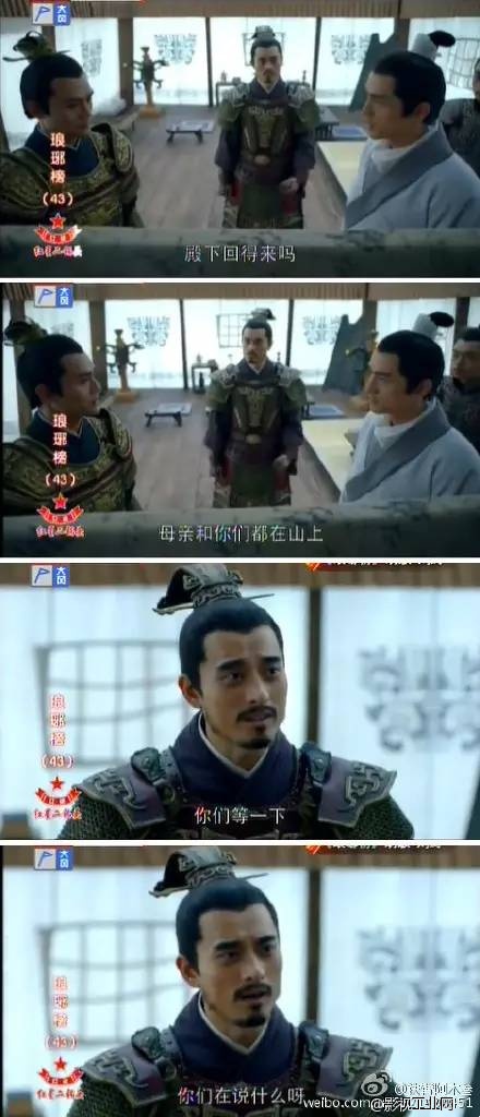 蒙大统领？萌大铜铃~