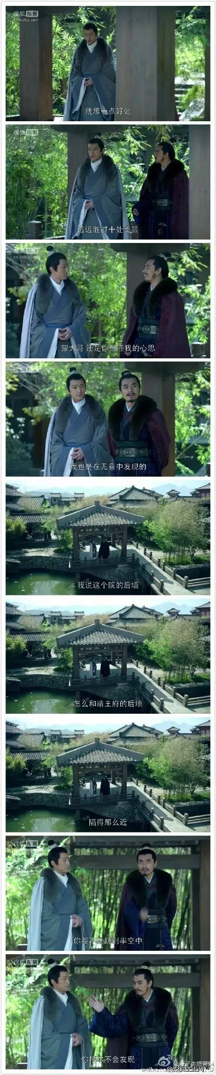 蒙大统领？萌大铜铃~