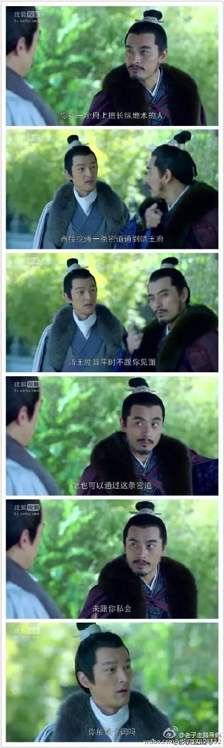 蒙大统领？萌大铜铃~