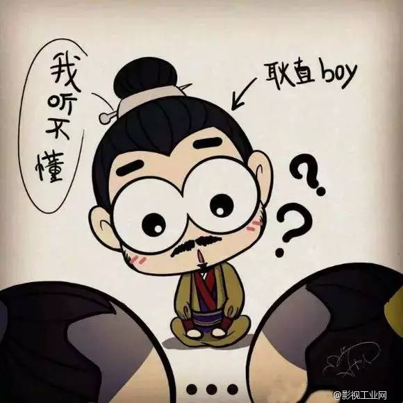 蒙大统领？萌大铜铃~