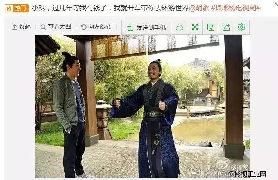 蒙大统领？萌大铜铃~