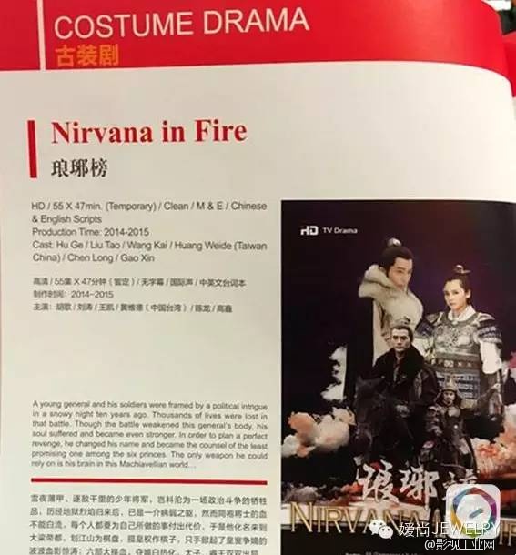 蒙大统领？萌大铜铃~