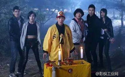 一个创造网络电影票房神话的实力野心家——《道士出山》系列导演张涛