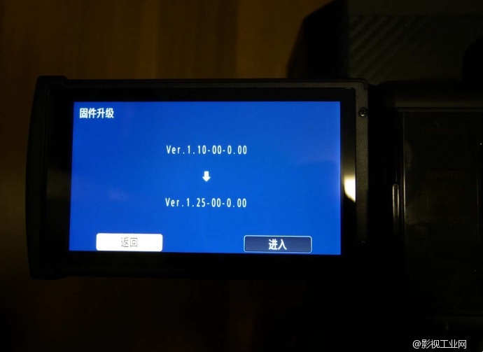 DVX200固件更新1.25流程（附图）及果冻效应之我见