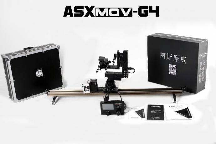 ASXMOV-阿斯摩威-轨道用户作品鉴赏之《大容山仲夏夜星空梦》