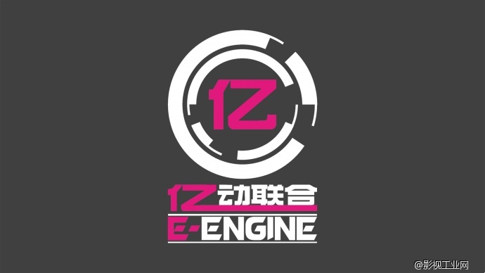 亿动力数字影视基地—北京最新影视基地欢迎您的合作与交流