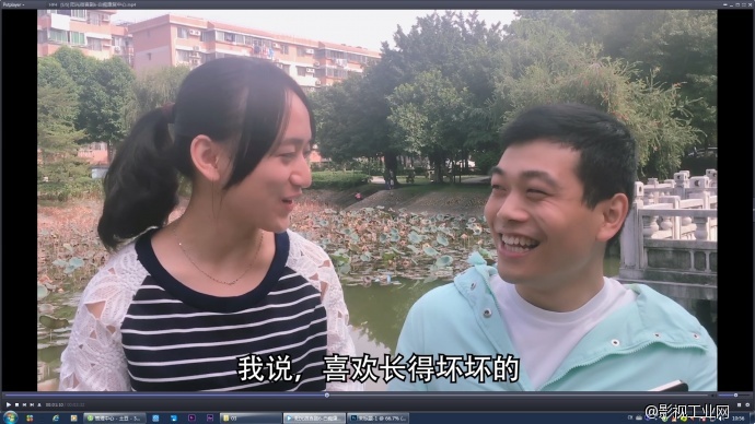 漂亮妹子都喜欢坏坏的男色