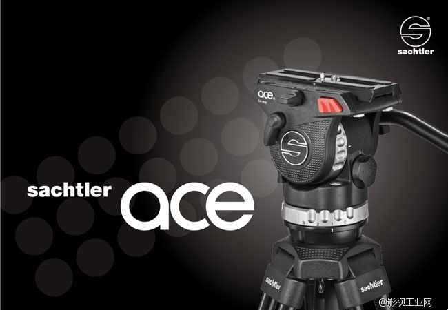 微电影拍摄利器——萨拿ACE！