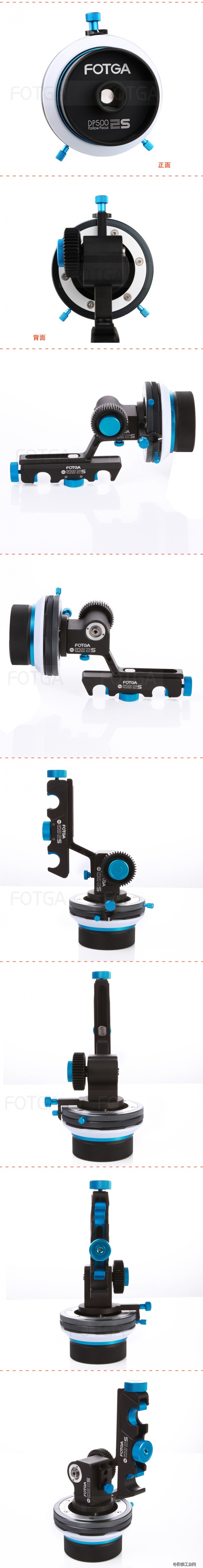 Fotga DP500II-S AB限位快装跟焦器 5D2 BMCC单反视频追焦器