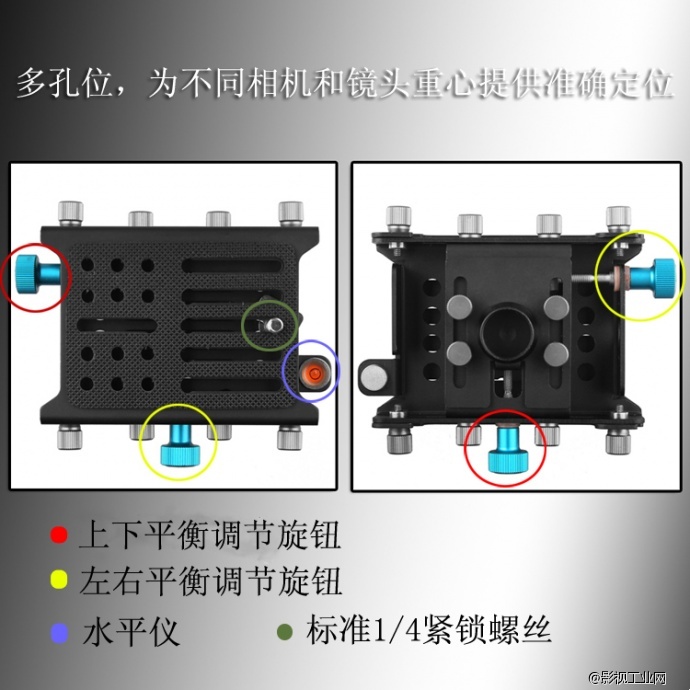 Fotga 单反手持稳定器