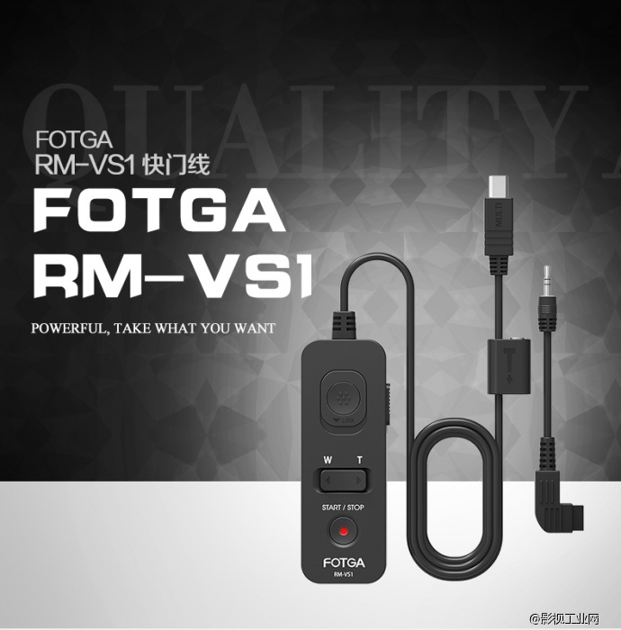 Fotga RM-VS1索尼单反微单摄像快门线