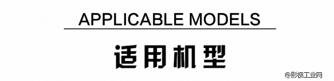 Fotga RM-VS1索尼单反微单摄像快门线