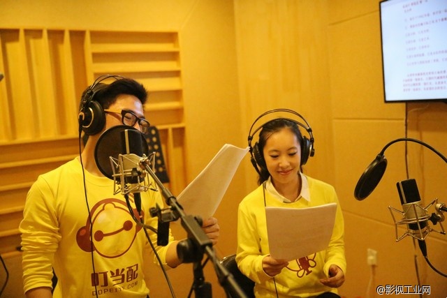 你必须知道的12条配音秘籍