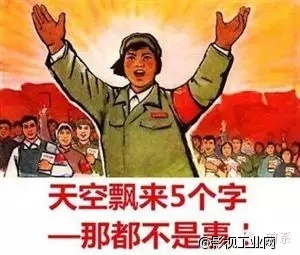 一个感恩节 暴露中国人崇洋媚外？！