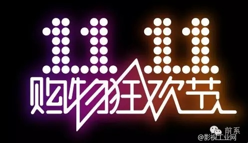 一个感恩节 暴露中国人崇洋媚外？！