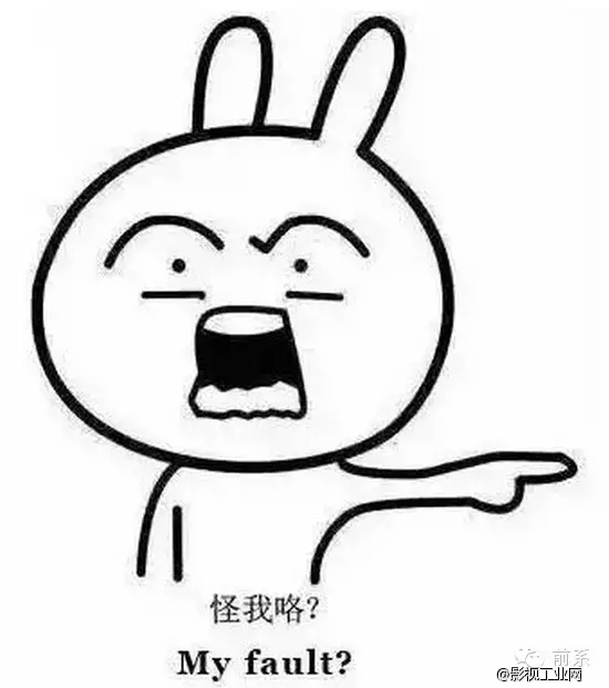 一个感恩节 暴露中国人崇洋媚外？！