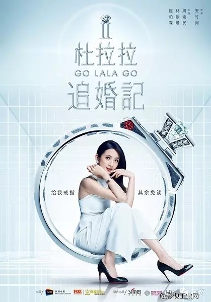 12月，还有这五部国产片值得关注