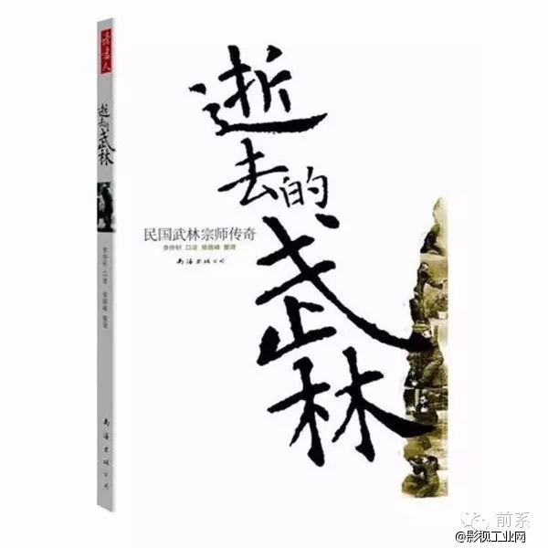 12月，还有这五部国产片值得关注