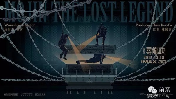 12月，还有这五部国产片值得关注