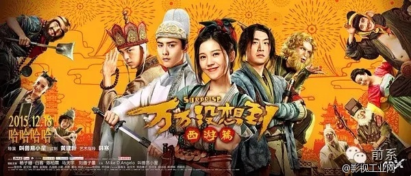 12月，还有这五部国产片值得关注