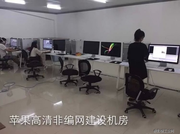 专注真人秀后期制作设备.电视剧后期制作设备