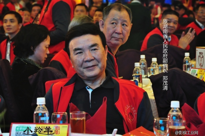 深圳市小羚羊微影传媒