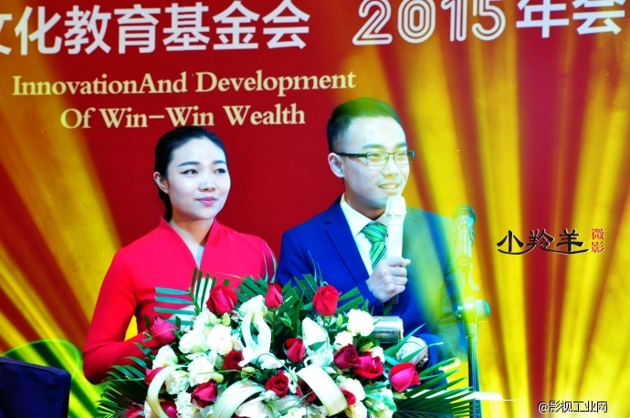 深圳市小羚羊微影传媒