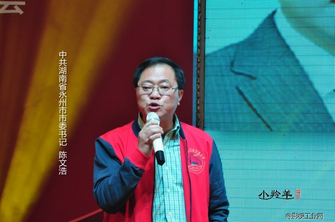 深圳市小羚羊微影传媒