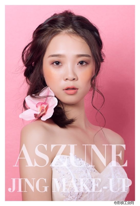 艾苏恩视觉晶彩造型，我喜欢第八款，你呢？