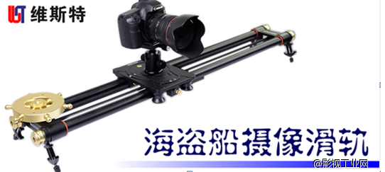 11月份WESTAGE产品 新疆乌鲁木齐之行总结