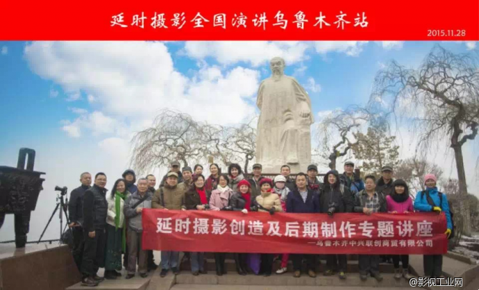 11月份WESTAGE产品 新疆乌鲁木齐之行总结