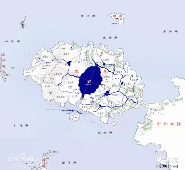 “云荒”被攻陷，福OR祸？