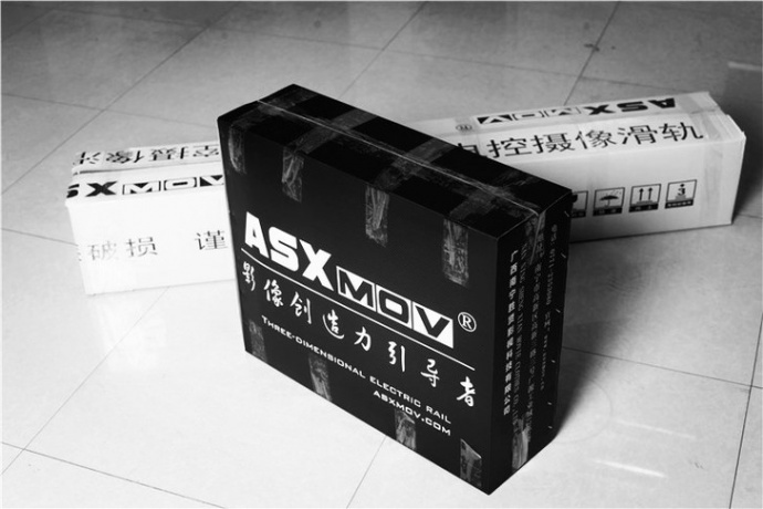 【器材党】ASXMOV-阿斯摩威 多轴摄影轨道 完美开箱测试