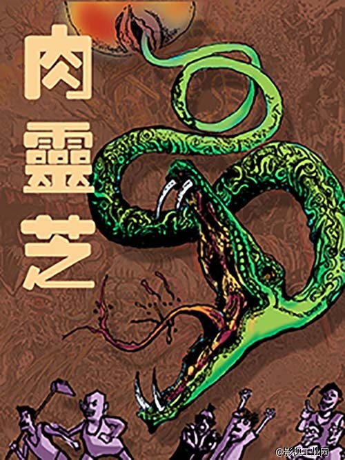 什么才算成功的网络电影？