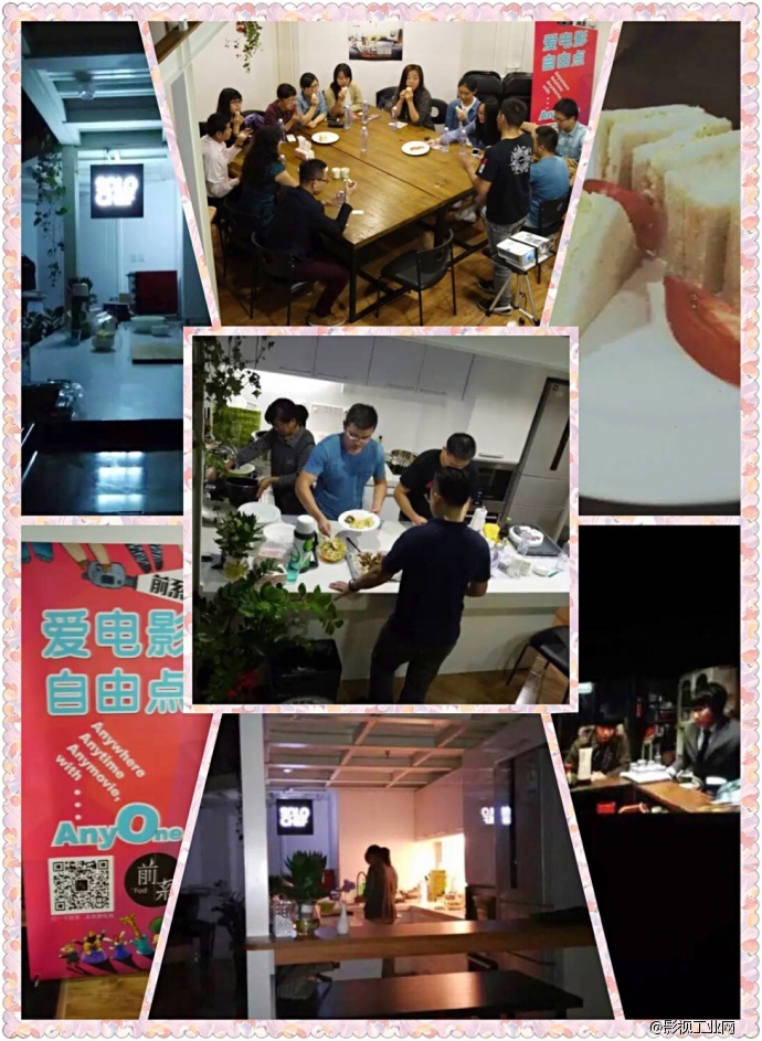 好花不常开 美味不常待 深夜食堂美食家招募中