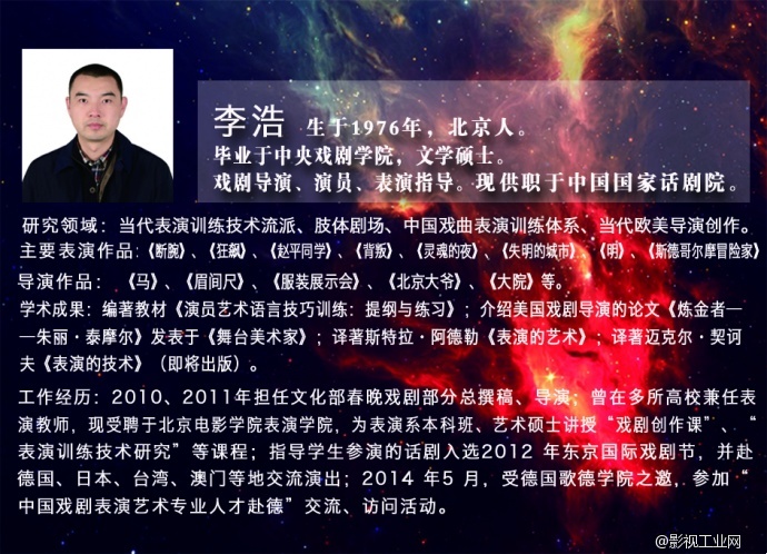 探索身体潜能,增强信念感,从表演艺术培训班开始~