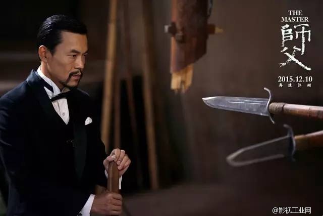 刀无双发，棍无两响！「师父」今日上映