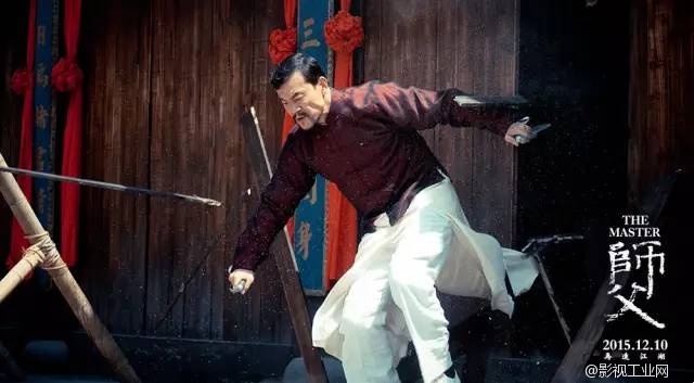 刀无双发，棍无两响！「师父」今日上映