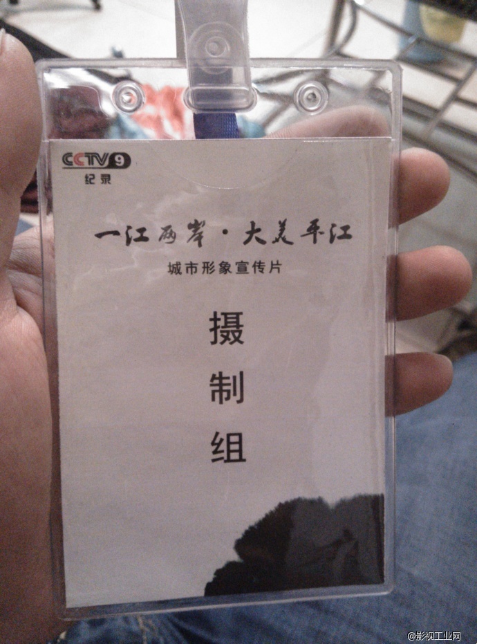 一江两岸·大美平江——骗子平江