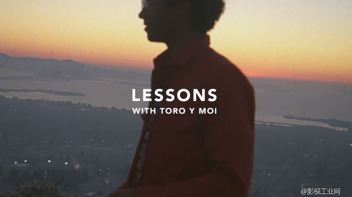 【短片】新种族：从Toro y Moi 身上学到的一课