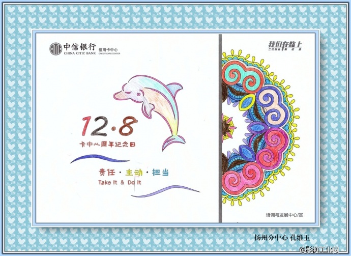 深圳市小羚羊微影传媒有限公司