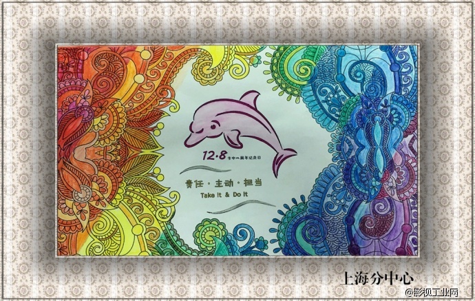 深圳市小羚羊微影传媒有限公司